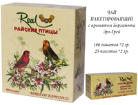 Чай Real "Райские Птицы" чёрный с ароматом бергамота "Птицы счастья" 100 пакетов x 2 г