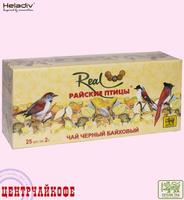 Чай Real "Райские Птицы" чёрный байховый пакетированный 25 пакетов х 2 г