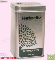 Чай Heladiv "NUWARA ELIYA" "Нувара Элия" плантационный элитный Цейлонский в жестяной бенке 100 г