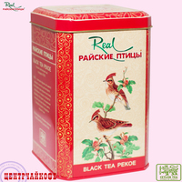 Чай Real "Райские Птицы" чёрный Pekoe (Пеко) средне-листовой Цейлонский, в жестяной банке 200 г
