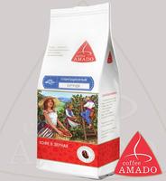 Кофе AMADO "Бурунди" Африка, плантационный Арабика 100%