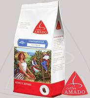 Кофе AMADO "Колумбия" плантационный Арабика 100%