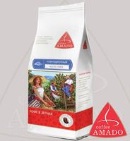 Кофе AMADO "Коста-Рика" плантационный Арабика 100%