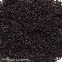 Чай TEA-CO "Эрл Грей высшей категории" черный элитный Цейлонский с бергамотом 250 г