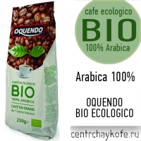 Кофе OQUENDO "BIO ECOLOGICO" состав из 2-х регионов Arabica 100% 250 г