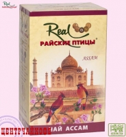 Чай Real "Райские Птицы" "Ассам" чёрный Индийский традиционный 100 г