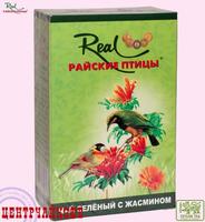 Чай Real "Райские Птицы" "С Жасмином" зеленый Китайский с жасмином 100 г