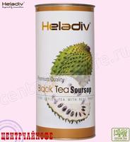 Чай Heladiv "Black Tea Soursop" черный Цейлонский с Сау-сэпом (туба) 100 г