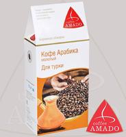 Кофе AMADO "Арабика" молотый для турки Арабика 100%