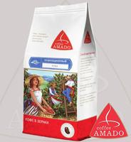 Кофе AMADO "Куба" плантационный Арабика 100%