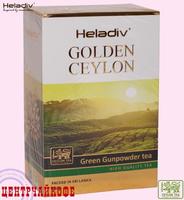 Чай Heladiv "Golden Ceylon Green Gunpowder" зеленый Цейлонский Ганпаудер