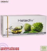 Чай Heladiv "GREEN SOURSOP" зеленый с ароматом Сау-сэпа 25 пакетов x 2 г