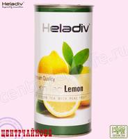 Чай Heladiv "Green Tea Lemon" зеленый с Лимоном (туба) 100 г