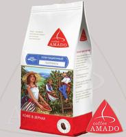 Кофе AMADO "Гватемала Антигуа" плантационный Арабика 100%