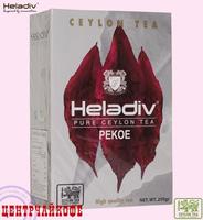 Чай Heladiv "Pekoe" (od) чёрный Цейлонский среднелистовой скрученный
