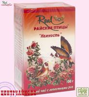 Чай Real "Райские птицы" "Нежность" черный ароматизированный лепестками Розы 100 г
