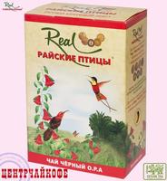 Чай Real "Райские Птицы" O.P.A. №1 чёрный крупнолистовой Цейлонский отборный высшего сорта