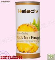 Чай Heladiv "Black Tea Pineapple" черный с Ананасом (туба) 100 г