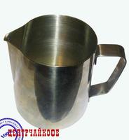 Питчер﻿ металлический, нержавеющая сталь (молочник) 350 мл.