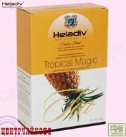 Чай Heladiv "Black Tea Tropical Magic" чёрный Цейлонский FBOP с травами, цветами, Сау-сэпом и Ананасом